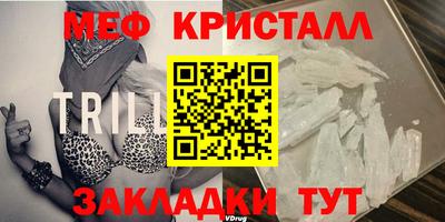 не бодяженный Волгодонск