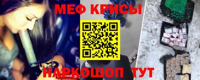 ECSTASY Бузулук