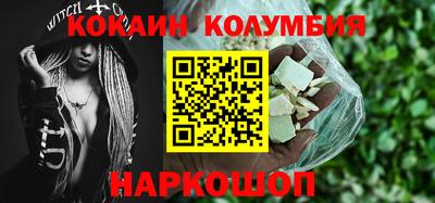 дмт Будённовск