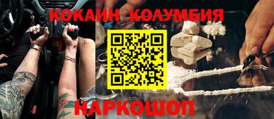 ECSTASY Бузулук