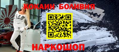 дмт Будённовск