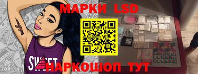 дмт Будённовск