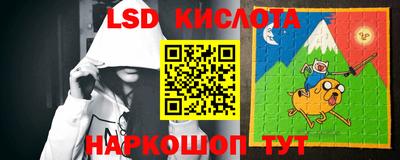 дмт Будённовск