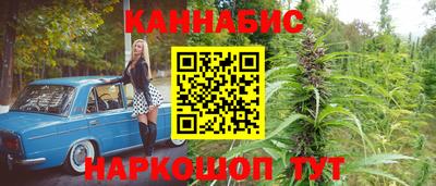 мет Нарткала