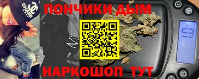 стафф Бугуруслан