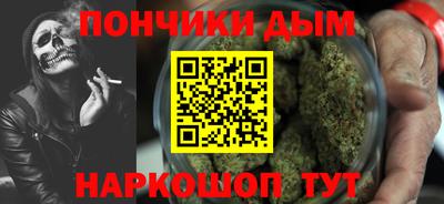 стафф Бугуруслан