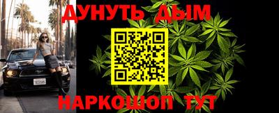 дмт Будённовск