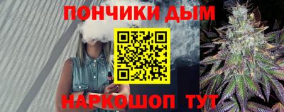 стафф Бугуруслан