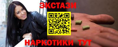 дмт Будённовск