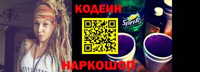 ECSTASY Бузулук