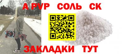 ECSTASY Бузулук
