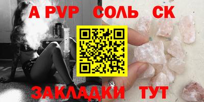 дмт Будённовск