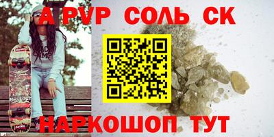 дмт Будённовск