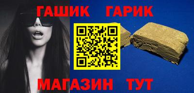 дмт Будённовск