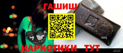 дмт Будённовск