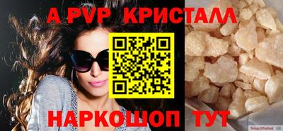 ECSTASY Бузулук