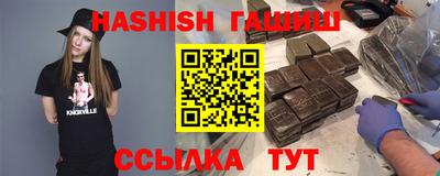 дмт Будённовск