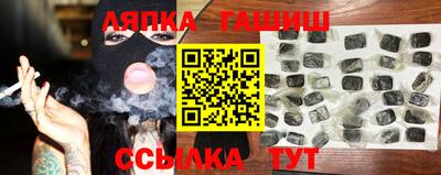 прущая мука Волжский